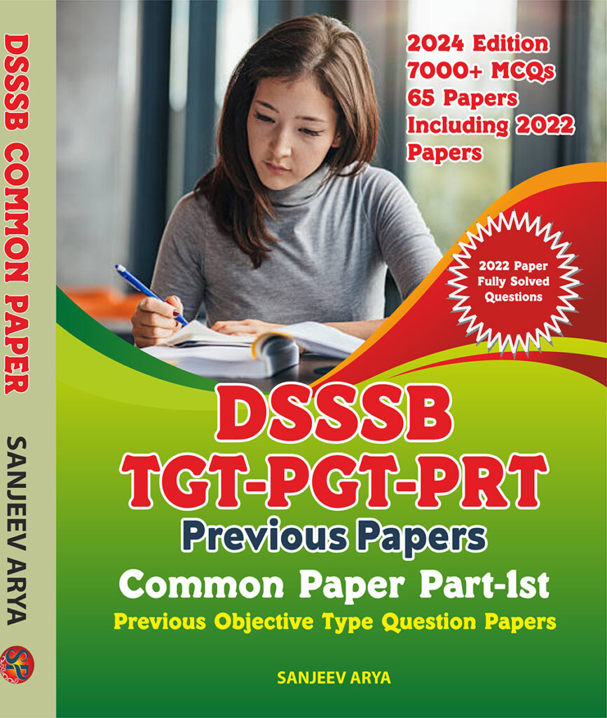 Dsssb Tgt Pgt Prt Previous Papers Mcqs Common Paper Part St