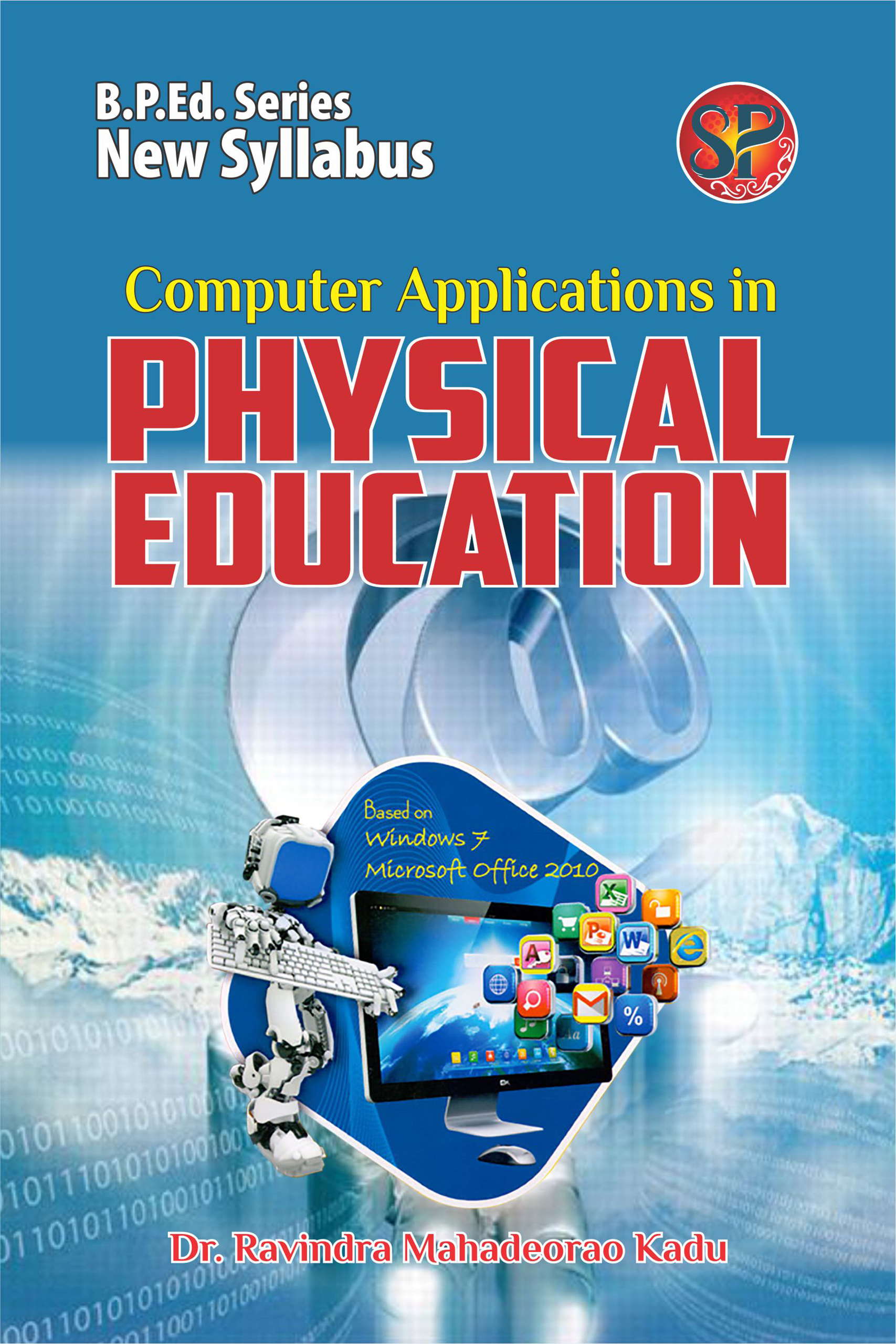 computer-applications-in-physical-education-b-p-ed-new-syllabus