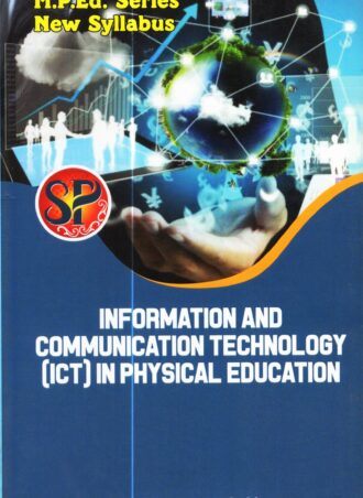 Information & Communication Technology (ICT) in Physical Education (M.P.Ed. NCTE New Syllabus)