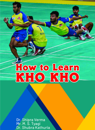 How to Learn KHO KHO
