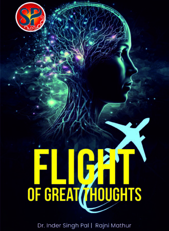 Flight of Great Thoughts