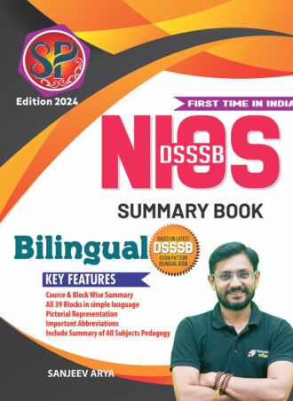 DSSSB NIOS Summary Book - Bilingual (2024 Edition)