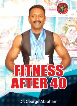 Fitness after 40