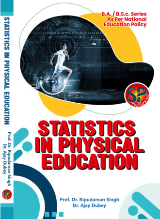 Statistics in Physical Education | B.A. B.S.c. Series As Per National Education Policy