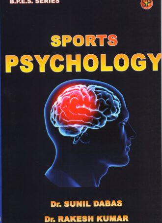 Sports Psychology - BPES Physical Education Course Book