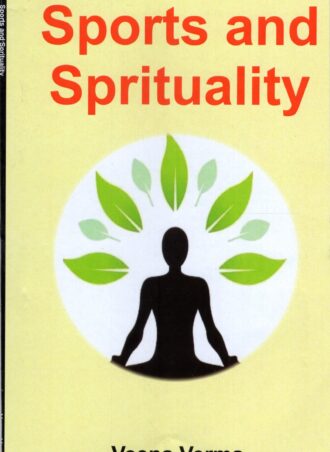 Sports and Sprituality