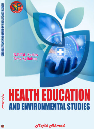 Health Education and Environmental Studies | B.P.E.S. Series New Syllabus
