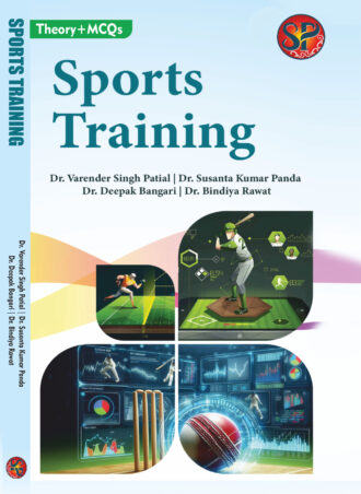 SPORTS TRAINING