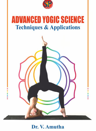 Advanced Yogic Science: Techniques & Applications
