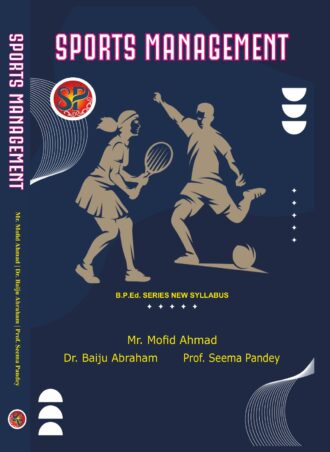 Sports Management